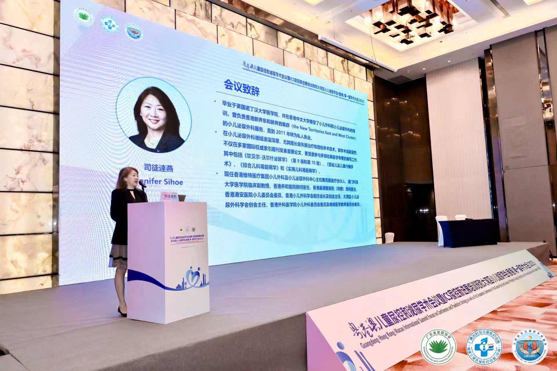 Event 28-29 June, 2025