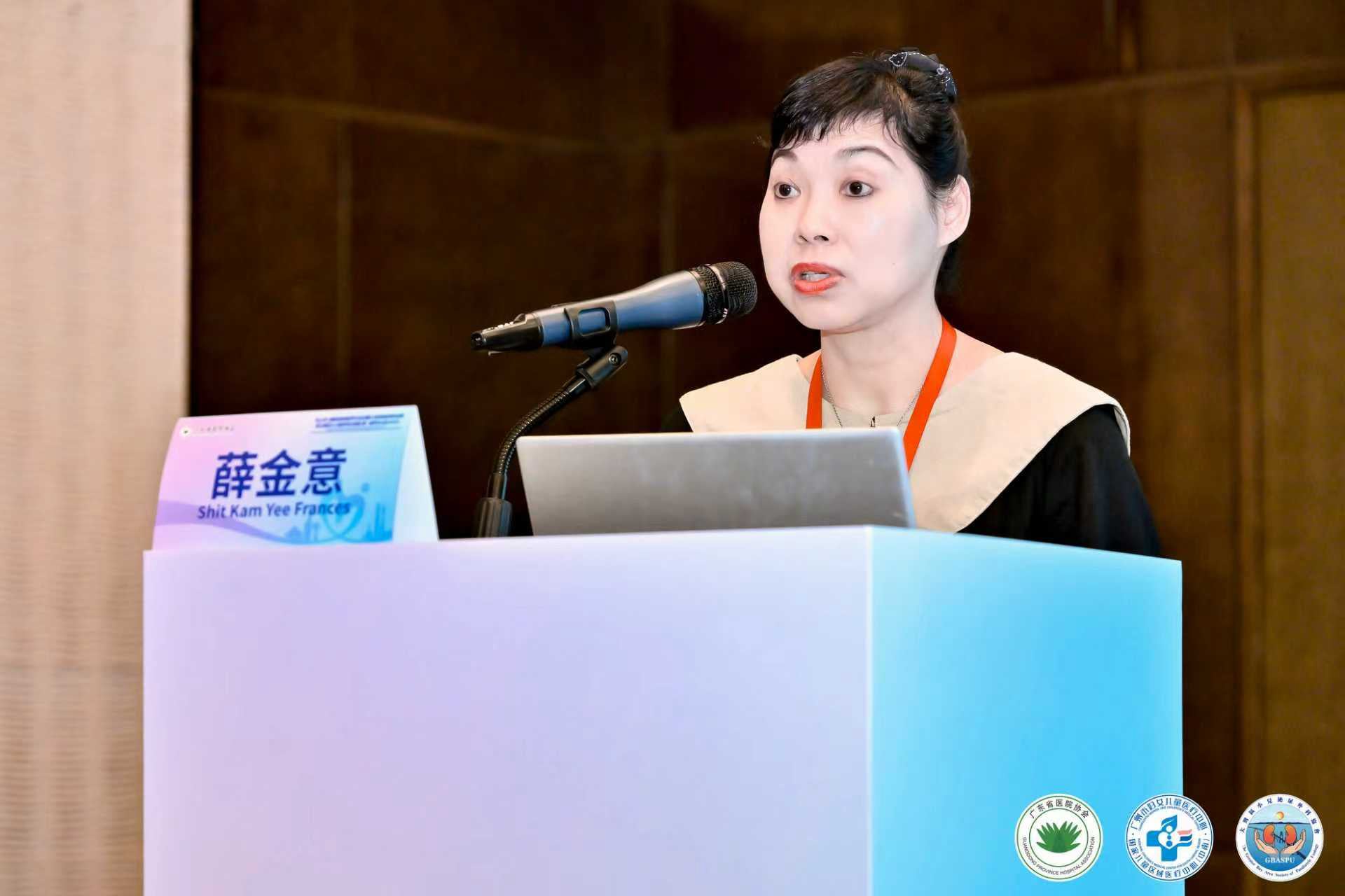 Event 28-29 June, 2025